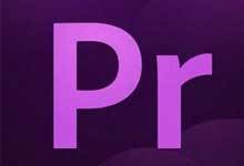 快速认识Premiere主界面