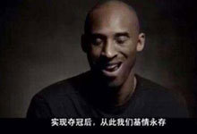 EDIUS制作视频字幕条动画效果的方法