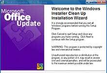 Windows Install Clean Up下载和安装