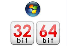 如何查看电脑是32位还是64位