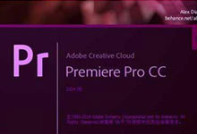 Premiere调整视频的播放速度